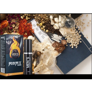 Men's powerful Night